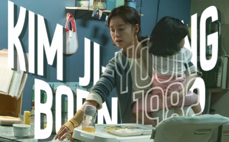 Potrait Ketidaksetaraan Gender dalam Film Kim Ji-young, Born 1982